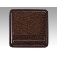 エフピコチューパ 弁当容器 PZ-50 陣 共蓋セット CP530341 1ケース(240個(20個×12)（直送品）