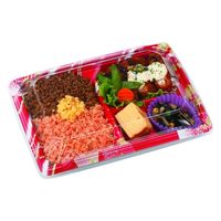 エフピコチューパ 弁当容器 MS角弁 23-17-1 かなで赤 本体 CP570501 1ケース(600個(50個×12)（直送品）