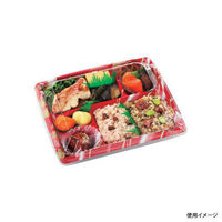 エフピコチューパ 弁当容器 MS角弁 23-19-3 かなで赤本体 CP570507 1ケース(600個(50個×12)（直送品）