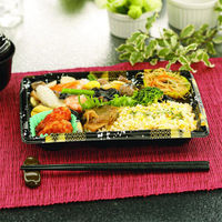 エフピコチューパ 弁当容器 MS角弁 23-17-2 平泉黒 本体 CP570533 1ケース(600個(50個×12)（直送品）