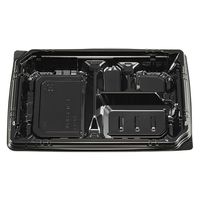 エフピコチューパ 弁当容器 カチ楽23-16-1 黒 本体 CP570604 1ケース(600個(50個×12)（直送品）