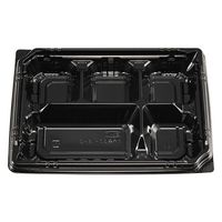 エフピコチューパ 弁当容器 カチ楽23-18-2 黒 本体 CP570607 1ケース(600個(50個×12)（直送品）