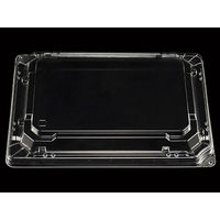 エフピコチューパ カチ楽23-18 嵌合蓋 CP570608 1ケース(600個(50個×12)（直送品）