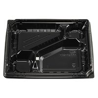 エフピコチューパ 弁当容器 カチ楽23-20-1 黒 本体 CP570609 1ケース(600個(50個×12)（直送品）