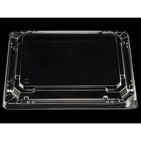 エフピコチューパ カチ楽23-20 嵌合蓋 CP570611 1ケース(600個(50個×12)（直送品）