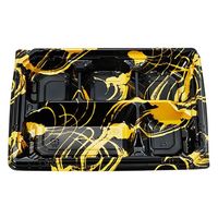 エフピコチューパ 弁当容器 カチ楽23-18-2 備長金 本体 CP570625 1ケース(600個(50個×（直送品）