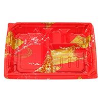 エフピコチューパ 弁当容器 カチ楽23-18-1 ひより赤 本体 CP570621 1ケース(600個(50個×12)（直送品）