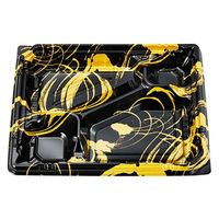 エフピコチューパ 弁当容器 カチ楽23-20-1 備長金 本体 CP570628 1ケース(600個(50個×12)（直送品）