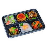 エフピコチューパ 弁当容器 CR-1-2 黒 本体 CP571112 1ケース(600個(50個×12)（直送品）