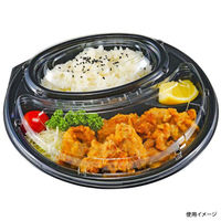 エフピコチューパ 弁当容器 DLサークル24-24 黒 本体 CP580283 1ケース(400個(50個×8)（直送品）