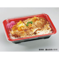 エフピコチューパ どんぶり容器 MFP極み重-19-14-1 備長赤本体 CP630269 1ケース(600個(50個×12)（直送品）