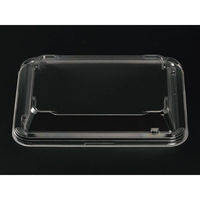 エフピコチューパ T-極み重-19-14 嵌合蓋 CP630270 1ケース(600個(50個×12)（直送品）