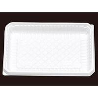 エフピコチューパ サンドイッチ容器 SB-70 本体 CP740026 1ケース(1500個(100個×15)（直送品）