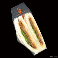 エフピコチューパ サンドウィッチ袋 オレンジサンド No.65 BWなし CP771152 1ケース(20000個(200個×100)（直送品）