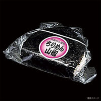 エフピコチューパ おにぎり袋 ジャンボ CP771398 1ケース(16000個(200個×80)（直送品）