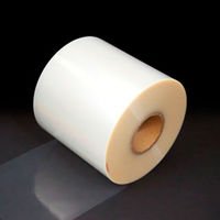 エフピコチューパ トップシールフィルム MJ200トップフィルム(V) CP771963 1ケース(2個(1個×2)（直送品）