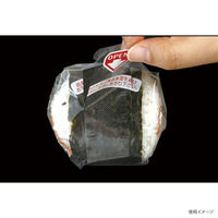 エフピコチューパ おにぎり袋 CP直巻きおにぎりロール テープ25mm(1000m巻) CP772904 1ケース(2個(1個×2)（直送品）