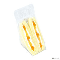 エフピコチューパ サンドウィッチ袋 Wサンドイッチ袋 無地 80 BWあり CP773016 1ケース(5000個(200個×25)（直送品）