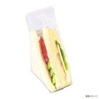 エフピコチューパ サンドウィッチ袋 Wサンドイッチ袋 無地 75 BWあり CP773015 1ケース(5000個(200個×25)（直送品）