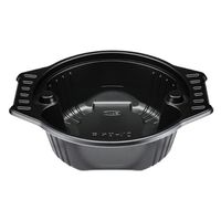 エフピコチューパ スープ容器 CN-なべ 中 黒本体 CP800471 1ケース(600個(50個×12)（直送品）