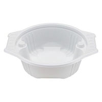 エフピコチューパ スープ容器 CN-なべ 中 白本体 CP800472 1ケース(600個(50個×12)（直送品）