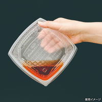 エフピコチューパ ボウルボックス14-14中皿A CP800972 1ケース(800個(50個×16)（直送品）