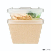 エフピコチューパ ボウルボックス14-14中皿B CP800973 1ケース(800個(50個×16)（直送品）