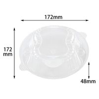 エフピコチューパ CN-なべ 中 高蓋 (KTM) CP800729 1ケース(600個(50個×12)（直送品）