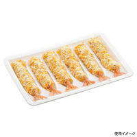 エフピコ 発泡トレー LS-6 白 SH709701 1ケース(750個(50個×15)（直送品）