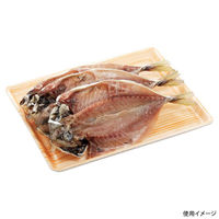 エフピコ 鮮魚トレー LH-20-15 吉野杉 SH751616 1ケース(600個(50個×12)（直送品）