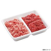 エフピコ 弁当容器 仕切折-128 SH759261 1ケース(450個(50個×9)（直送品）