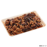 エフピコ 鮮魚トレー KW15-22 吉野杉 SH760856 1ケース(1200個(50個×24)（直送品）