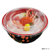 エフピコ どんぶり容器 丼 特大 ほのか(内朱) 本体 SH992141 1ケース(400個(50個×8)（直送品）