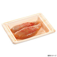 エフピコ 発泡トレー MRS-12-165 エコ吉野杉 SHS51461 1ケース(1200個(50個×24)（直送品）