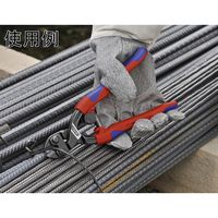 KNIPEX 200mm ミニクリッパー(スプリング付) 7112200 1丁