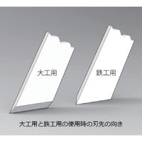 (株)たくみ たくみ 鉄工用スミサシ 6525 1袋