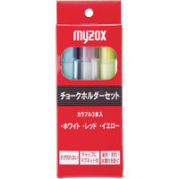 （株）マイゾックス マイゾックス チョークホルダー3本セット（白赤黄）<CH-SET> CHSET 1PK