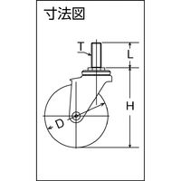 【アウトレット】ハンマーキャスター ハンマー EAシリーズオールステンレス 旋回式ゴム車輪 50mm 320EAR50 1個