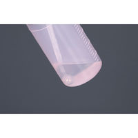 サンプラテック サンプラ 洗浄瓶 やわらか洗瓶ソフティー 500ml 25000 1個