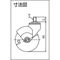 ハンマーキャスター ハンマー 740静シリーズねじ込みゴム車 740MAFR100 1個