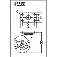 【アウトレット】ハンマーキャスター ハンマー プレート式 旋回式ウレタン車輪 40mm ストッパー付 40515PUR40 1個