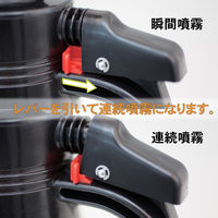 フルプラ 有機溶剤系プレッシャー式噴霧器1000mL 3710 1個