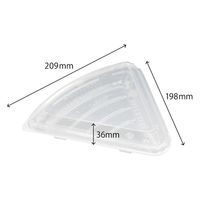 エフピコ フードパック PPSAピザ11インチ1/6 7G861022 1袋(50個)（直送品）