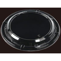 エフピコ T-MFPプレート丸23嵌合蓋 7N202300 1ケース(450個(50個×9)（直送品）