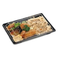 エフピコ 弁当容器 MSDアコード23-16-1黒 7E942316 1ケース(800個(50個×16)（直送品）