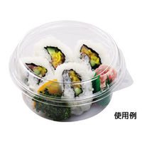 エフピコ 惣菜容器 AP-129丸320(L) 本体 7R012322 1ケース(1500個(100個×15)（直送品）