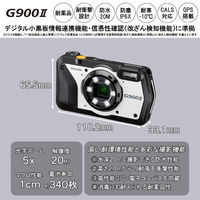 RICOH 防水・防塵デジタルカメラ G900II 1台