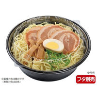 エフピコ 麺容器 DLV麺20(58)本体 白 40020582 1袋(50個)（直送品）