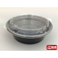 エフピコ 麺容器 DLV麺20(58)本体 黒W 40020581 1袋(50個)（直送品）