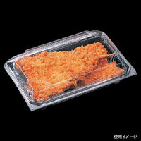 エフピコ フードパック APSA-大深 7R520010 1ケース(900個(50個×（直送品）